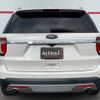 ford explorer 2015 quick_quick_1FM5KH_1FM5K7DH0GGA89025 image 19