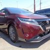 nissan note 2024 -NISSAN--Note 6AA-E13--E13-255965---NISSAN--Note 6AA-E13--E13-255965- image 2