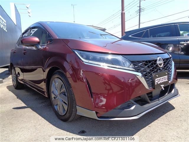 nissan note 2024 -NISSAN--Note 6AA-E13--E13-255965---NISSAN--Note 6AA-E13--E13-255965- image 2