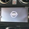 nissan note 2017 -NISSAN--Note DAA-HE12--HE12-033598---NISSAN--Note DAA-HE12--HE12-033598- image 3