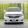 nissan elgrand 2013 -NISSAN--Elgrand DBA-TE52--TE52-056057---NISSAN--Elgrand DBA-TE52--TE52-056057- image 16