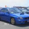 subaru impreza-wrx-sti 2001 2455216-211185 image 2