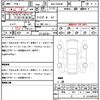 mercedes-benz sl-class 2024 quick_quick_4AA-232450C_W1K2324502F003712 image 21