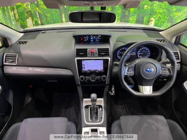 subaru levorg 2017 -SUBARU--Levorg DBA-VM4--VM4-096524---SUBARU--Levorg DBA-VM4--VM4-096524- image 2