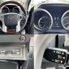 toyota land-cruiser-prado 2015 504928-930492 image 3