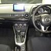 mazda demio 2014 -MAZDA 【水戸 555ﾎ10】--Demio DJ3FS-106683---MAZDA 【水戸 555ﾎ10】--Demio DJ3FS-106683- image 4