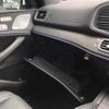 mercedes-benz gle-class 2019 -MERCEDES-BENZ--Benz GLE 3DA-167123--WDC1671232A098784---MERCEDES-BENZ--Benz GLE 3DA-167123--WDC1671232A098784- image 5
