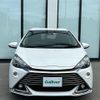 toyota aqua 2016 CFJ1722331 image 22