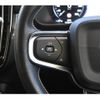 volvo xc40 2020 CFJ1716658 image 37