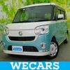 daihatsu move-canbus 2019 quick_quick_5BA-LA800S_LA800S-0186194 image 1