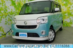 daihatsu move-canbus 2019 quick_quick_5BA-LA800S_LA800S-0186194