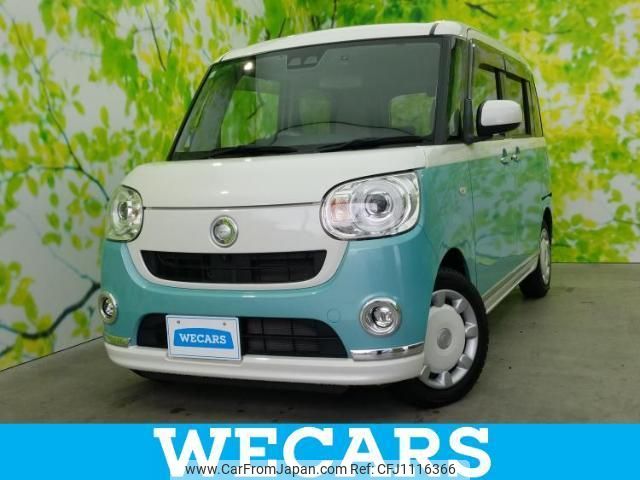 daihatsu move-canbus 2019 quick_quick_5BA-LA800S_LA800S-0186194 image 1