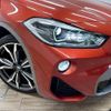 bmw x2 2020 CFJ1691606 image 20
