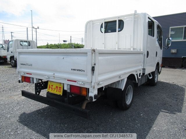 nissan atlas 2017 -NISSAN--Atlas CBF-SQ1F24--SQ1F24-041200---NISSAN--Atlas CBF-SQ1F24--SQ1F24-041200- image 2