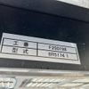 mitsubishi minicab-truck 2024 quick_quick_3BD-DS16T_DS16T-821227 image 16