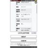 suzuki carry-truck 2000 CFJ1673798 image 1