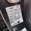 nissan note 2015 25010804 image 44