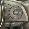 toyota rav4 2024 CFJ1575299 image 5