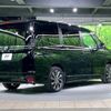 toyota voxy 2022 -TOYOTA--Voxy 6BA-MZRA90W--MZRA90-0017242---TOYOTA--Voxy 6BA-MZRA90W--MZRA90-0017242- image 19