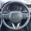 toyota rav4 2022 CFJ1721562 image 3