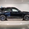 bmw x3 2022 -BMW--BMW X3 3DA-UZ20--WBA16BZ010N182020---BMW--BMW X3 3DA-UZ20--WBA16BZ010N182020- image 8