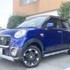 daihatsu cast 2016 quick_quick_DBA-LA250S_LA250S-0032693 image 10