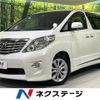 toyota alphard 2010 -TOYOTA--Alphard DBA-ANH25W--ANH25-8018141---TOYOTA--Alphard DBA-ANH25W--ANH25-8018141- image 1