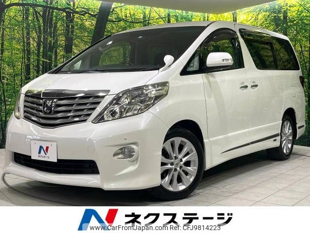 toyota alphard 2010 -TOYOTA--Alphard DBA-ANH25W--ANH25-8018141---TOYOTA--Alphard DBA-ANH25W--ANH25-8018141- image 1