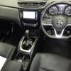 nissan x-trail 2018 -NISSAN 【市川 300ｽ9833】--X-Trail NT32-082053---NISSAN 【市川 300ｽ9833】--X-Trail NT32-082053- image 4