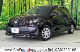 toyota yaris 2020 -TOYOTA--Yaris 5BA-KSP210--KSP210-0003139---TOYOTA--Yaris 5BA-KSP210--KSP210-0003139-