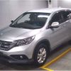 honda cr-v 2012 TE5700 image 2