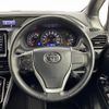 toyota voxy 2019 -TOYOTA--Voxy DBA-ZRR80W--ZRR80-0563430---TOYOTA--Voxy DBA-ZRR80W--ZRR80-0563430- image 4