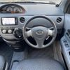 toyota sienta 2013 -TOYOTA--Sienta DBA-NCP81G--NCP81-5203720---TOYOTA--Sienta DBA-NCP81G--NCP81-5203720- image 14