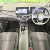 nissan note 2023 quick_quick_SNE13_SNE13-181418 image 2