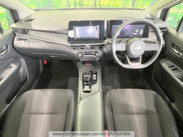 nissan note 2023 quick_quick_SNE13_SNE13-181418 image 2