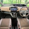 nissan serena 2017 CFJ1640345 image 2