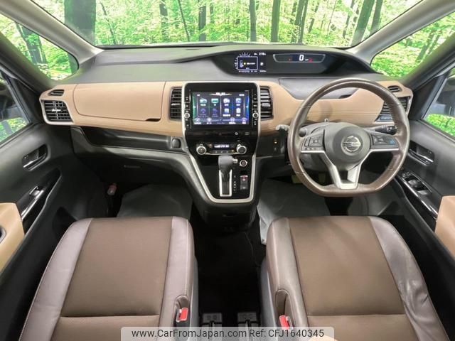 nissan serena 2017 CFJ1640345 image 2