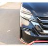 nissan serena 2018 -NISSAN--Serena DAA-GFC27--GFC27-085095---NISSAN--Serena DAA-GFC27--GFC27-085095- image 16