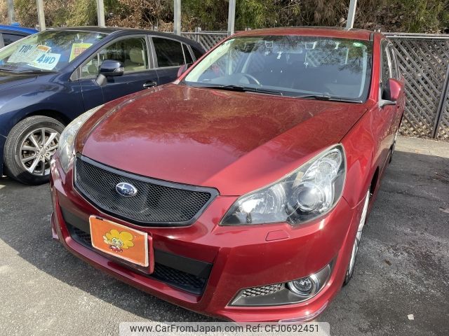 subaru legacy-touring-wagon 2011 -SUBARU--Legacy Wagon DBA-BR9--BR9-064733---SUBARU--Legacy Wagon DBA-BR9--BR9-064733- image 1