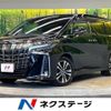 toyota alphard 2018 -TOYOTA--Alphard DBA-AGH30W--AGH30-0225569---TOYOTA--Alphard DBA-AGH30W--AGH30-0225569- image 1