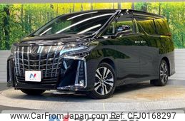 toyota alphard 2018 -TOYOTA--Alphard DBA-AGH30W--AGH30-0225569---TOYOTA--Alphard DBA-AGH30W--AGH30-0225569-