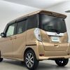 nissan dayz-roox 2019 -NISSAN--DAYZ Roox DBA-B21A--B21A-0568194---NISSAN--DAYZ Roox DBA-B21A--B21A-0568194- image 15