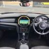 mini mini-others 2016 CFJ1583533 image 2