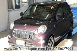 daihatsu cast 2016 -DAIHATSU 【宮崎 581ね1169】--Cast LA250S-0051569---DAIHATSU 【宮崎 581ね1169】--Cast LA250S-0051569-