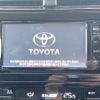 toyota prius 2015 CFJ1792465 image 3