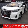 toyota alphard 2018 quick_quick_DBA-GGH30W_GGH30-0027854 image 1