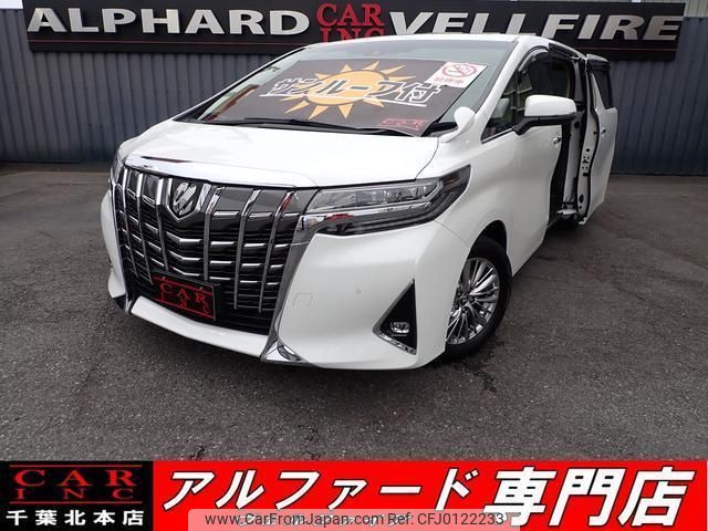 toyota alphard 2018 quick_quick_DBA-GGH30W_GGH30-0027854 image 1