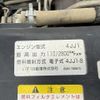 isuzu elf-truck 2013 CFJ1849842 image 23