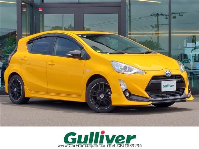toyota aqua 2016 CFJ1589296 image 1