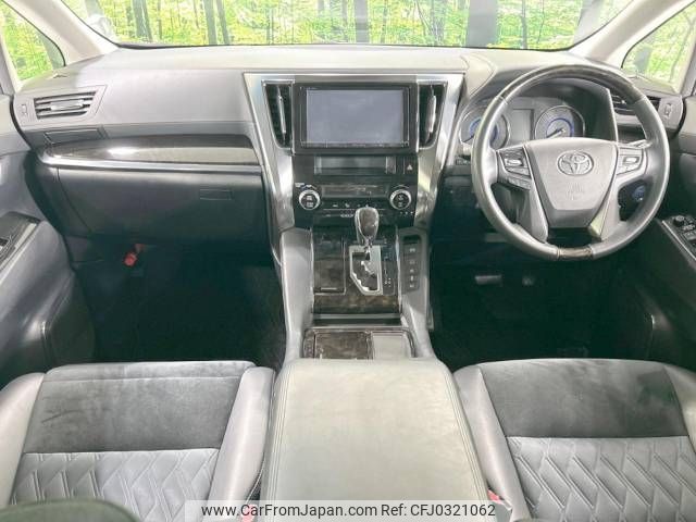 toyota vellfire 2015 -TOYOTA--Vellfire DAA-AYH30W--AYH30-0004777---TOYOTA--Vellfire DAA-AYH30W--AYH30-0004777- image 2